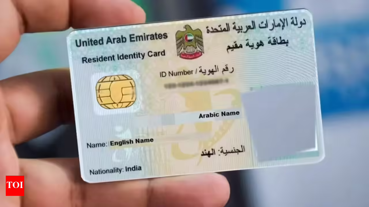 Track Emirates ID with Zajel: Easy Steps and Delays Guide